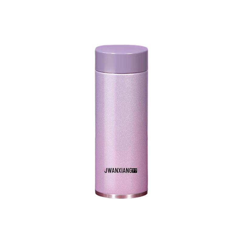

Wanxiang 316 Stainless Steel Vacuum Insulated Portable Mug