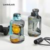 LOCK&LOCK Large Capacity Sports Water Bottle