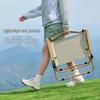 Camel Double-Layer Large Folding Camping Kermit Chair