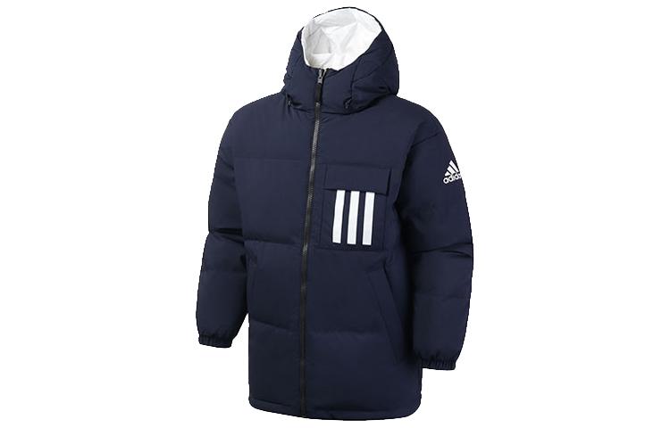 Adidas Down Jacket Men s Navy Blue EH4010 XXL