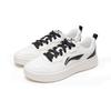 Li Ning First Cloud Abrasion Resistant, Lightweight, And Breathable Low top Skateboard Shoes Men's Beige White Black AGCV189-3