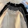 2024 Niche Unisex Distressed Knit Sweater with Exposed Seams