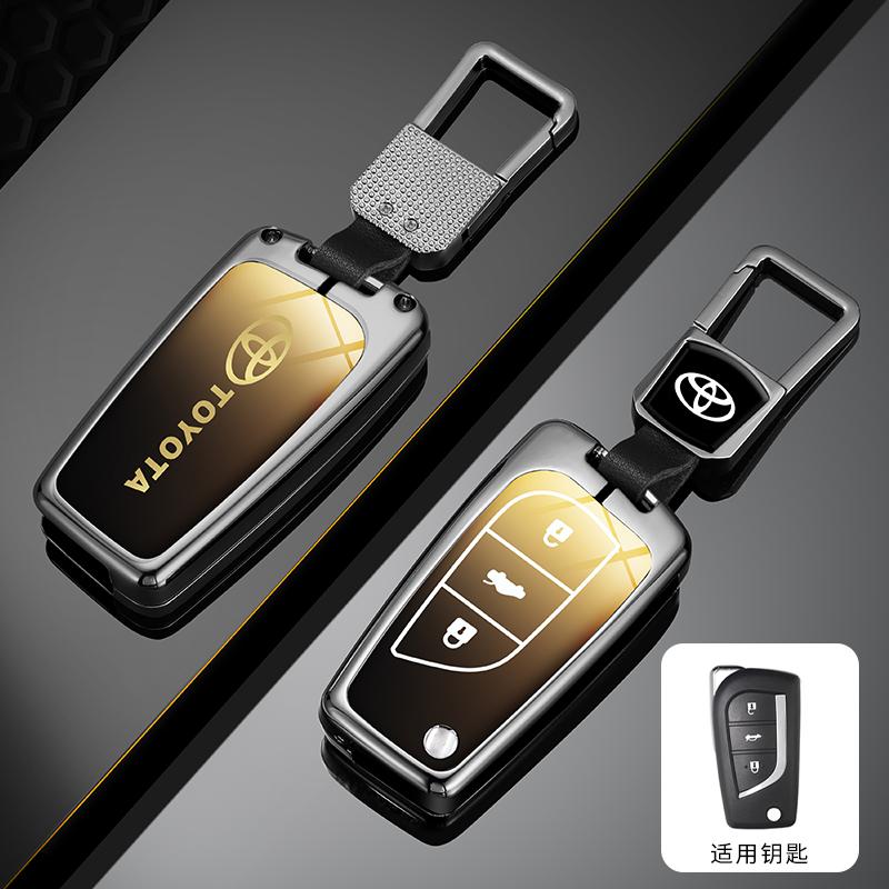 Husă de protecție din aliaj pentru cheie auto de la distanță Hot For Toyota pentru Toyota Auris Corolla Reiz Avensis Verso Yaris Aygo Rav4 Scion TC IM 2015 2016