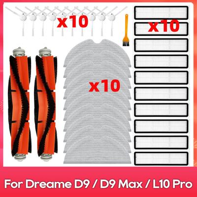 Fit For ( Dreame D9, D9 Max, L10 Pro, Trouver LDS Finder ) Accessories Part Main Side Brush Mop Filter Dust Box Water Tank