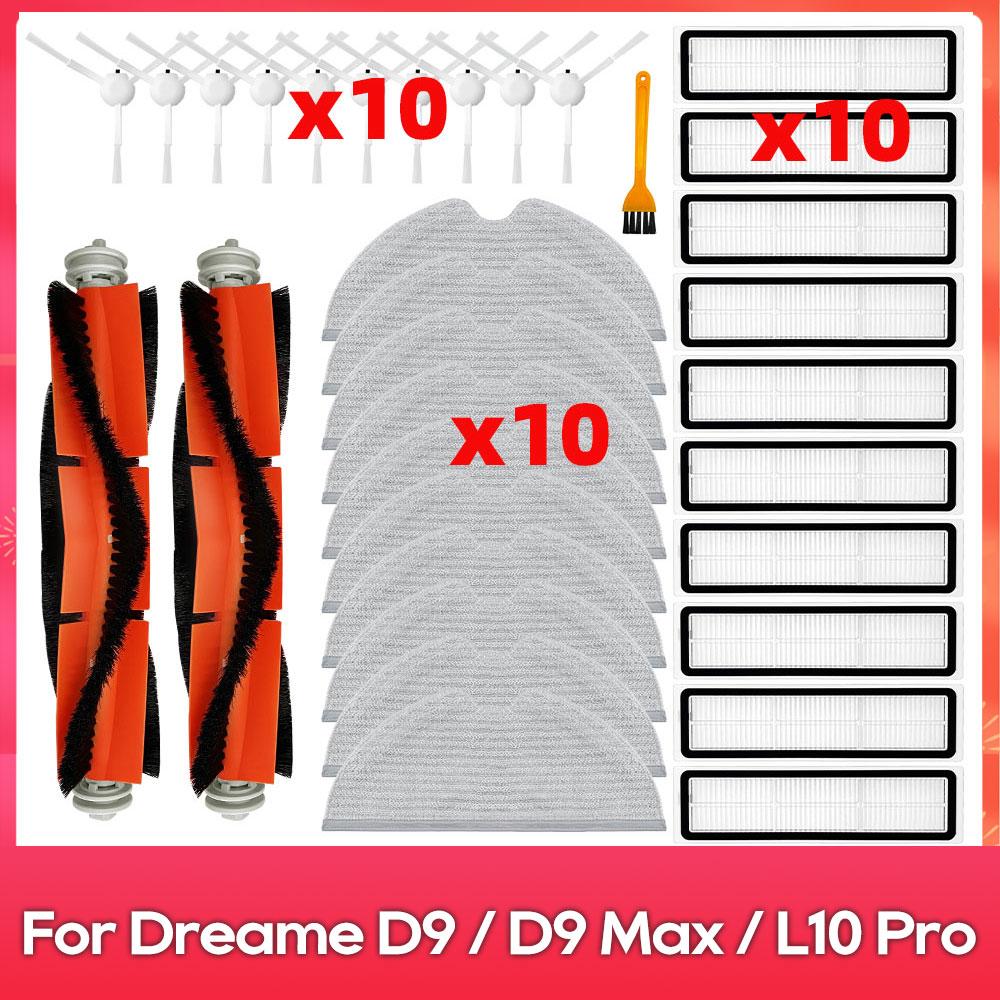Fit For ( Dreame D9, D9 Max, L10 Pro, Trouver LDS Finder ) Accessories Part Main Side Brush Mop Filter Dust Box Water Tank