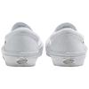 Vans Skate slip-on tenisky True White Unisex VN0A5FCAW00