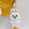 Keychain Plush Kawaii Keychain Stay Plush Cartoon Stuffed Animal Doll Kawaii Toys Room Decor Boy And Girls Gift