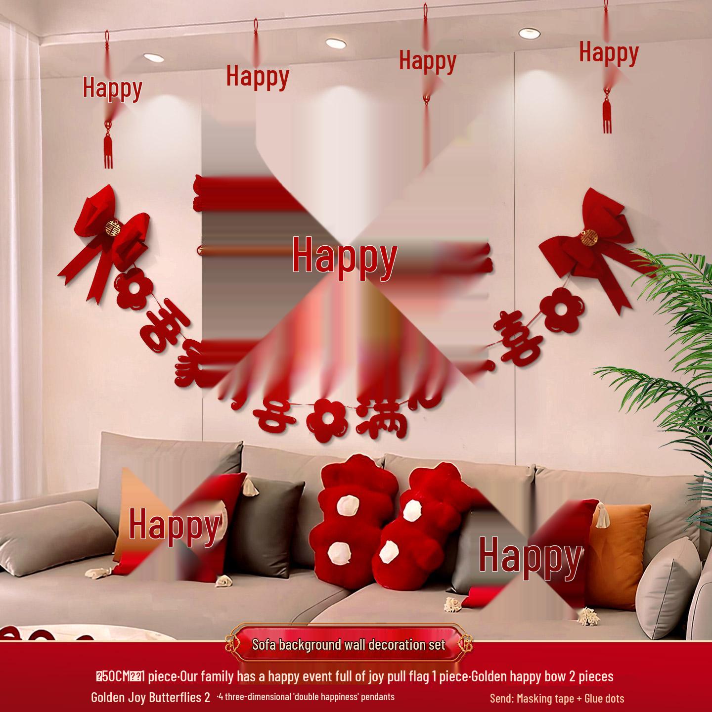 Double Happiness Flower Decoration Set for Wedding Room and Living Room Sofa Background.