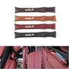Cofhnv1 1 pièce Bouchon de remplissage d'espace pour siège de voiture en cuir souple Pour KIA Ceed Sportage Rio Proceed K5 Optima Sedona Forte Cerato Venga Accessoire