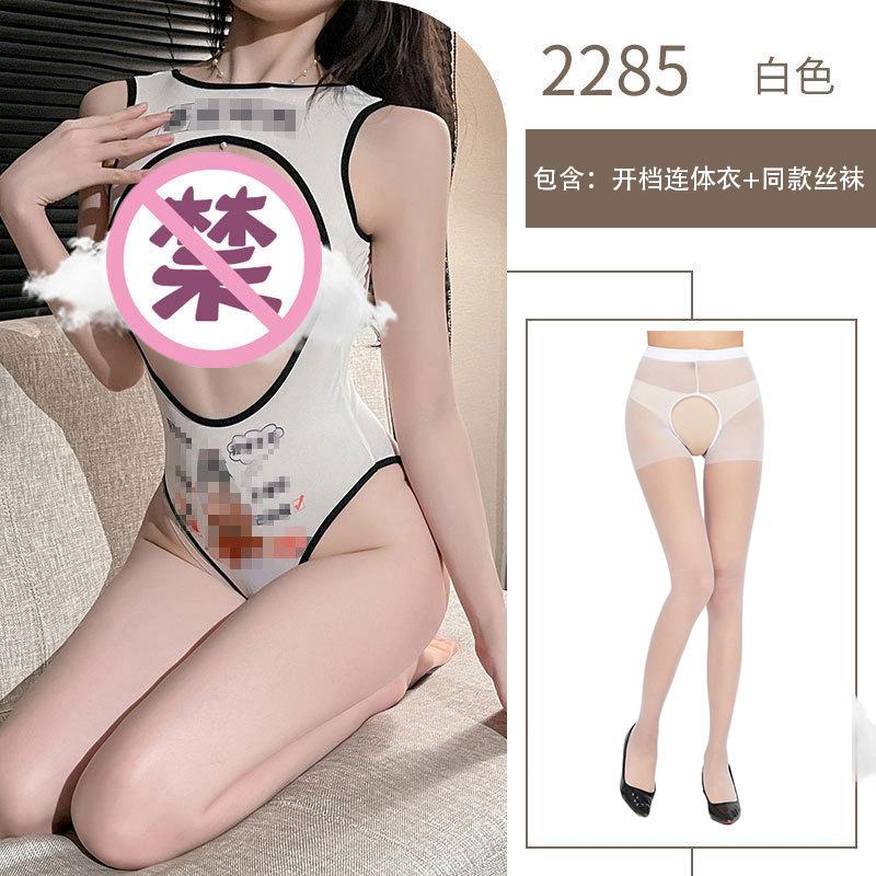Sexy underwear, uniform onesie, chest-exposed and tight, dead library water open gear free, sexy Japanese swimsuit pure desire