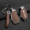 Zinc Alloy Leather Car Key Case Cover For Gac Aion Hyper Gt Ht Hyptec Remote Protection Bag Shell Keychain Holder Fob Accessorie