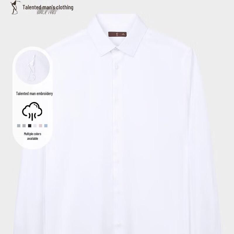 TRIES Men's Business Long-Sleeve Shirt 11255E0121