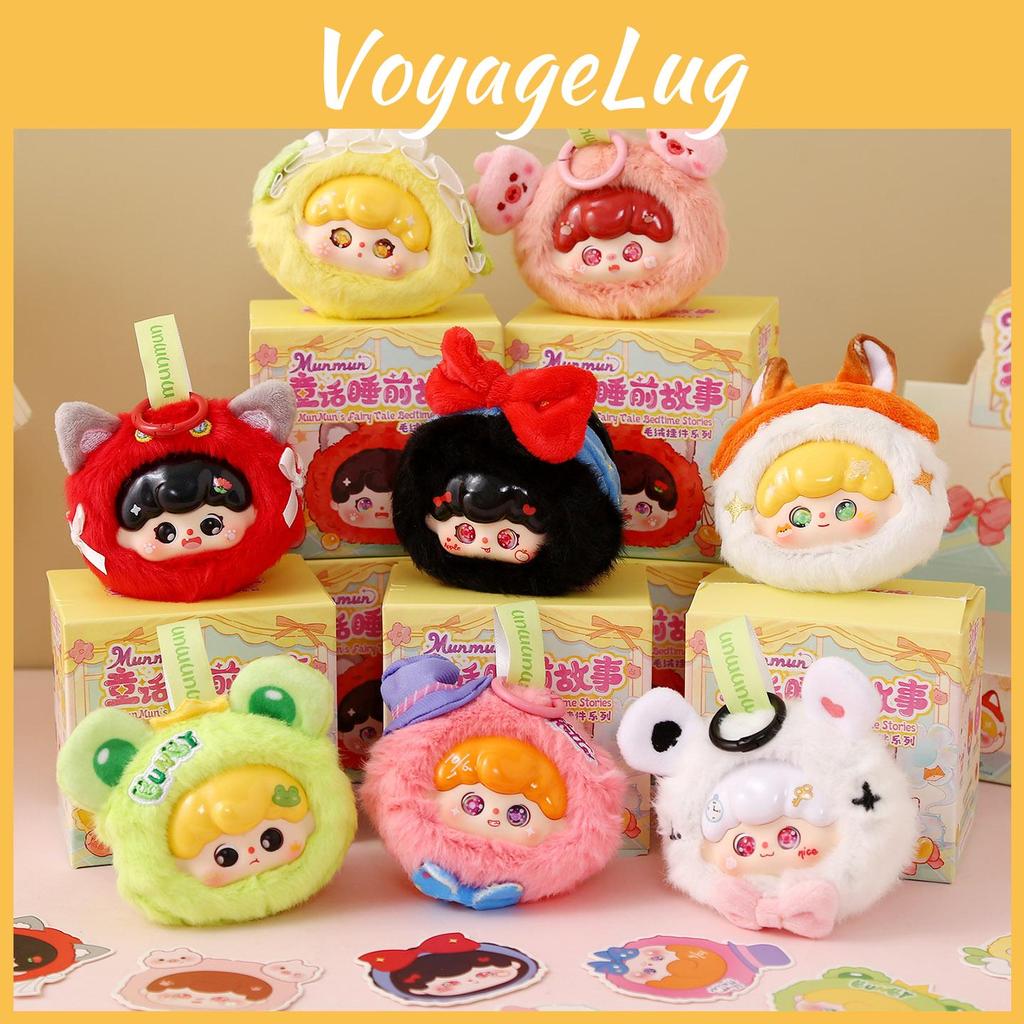 Baby Three Plush Blind Box Toy Pendant With Sensory And Cognitive Skills For Kids Birthday Gift