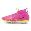 Nike Mercurial Superfly 9 Academy AG Kopačky s polovičním svrškem na umělou trávu Dětské tenisky Růžová Žlutá DJ5613-605