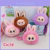 Labubu Vinyl Wallet Keychain Pendant Creative Plush Doll Decoration Hanging