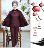 Warm Velvet Cotton Suit for Mom and Grandma: Autumn/Winter Three-Piece Set for Mature Women