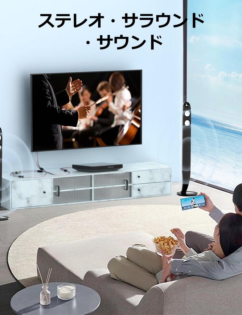 RAWAUX 2RCA-Verlängerungskabel, Subwoofer-Kabel, 2RCA-Stecker auf 2RCA-Buchse, geflochtenes Nylon, Stereo-Audiokabel-Adapter für Lautsprecher, Verstärker, Heimkino, Fernseher