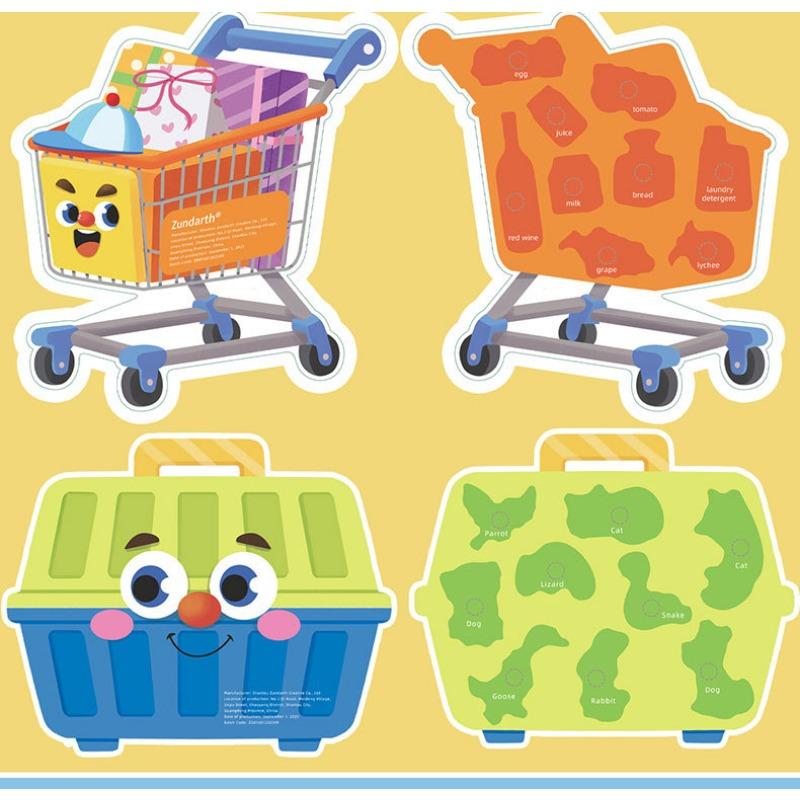 Kids Early Education Diy Quiet Book Paper Cutting Matching Puzzle Toy