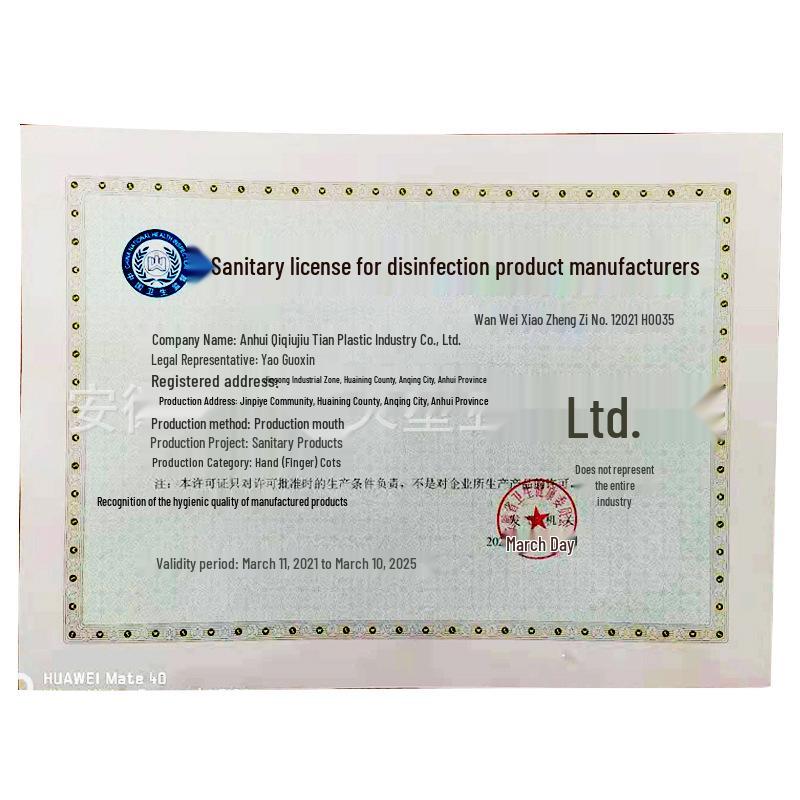Disposable PE Gloves for Cleaning, Cooking, and Hygiene