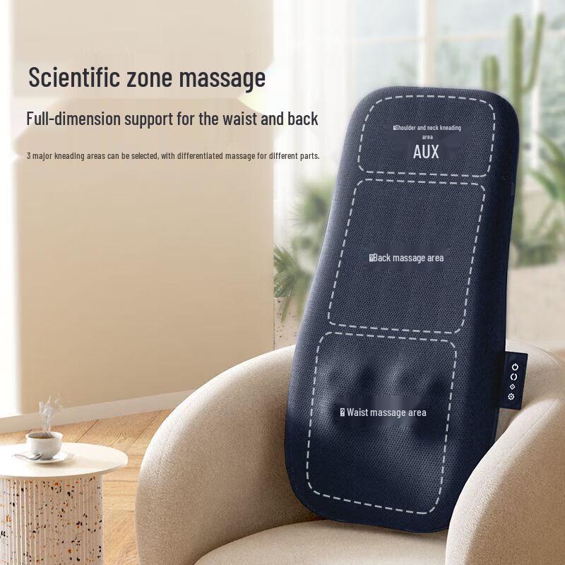 Auxmor Full Body Kneading Massage Cushion