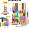 Wooden Colorful 3D Tetris Puzzle Building Blocks Educational Toy Montessori Thinking Concentration Training for Children Boys and Girls