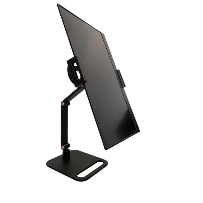 OLOEY Portable Monitor Stand