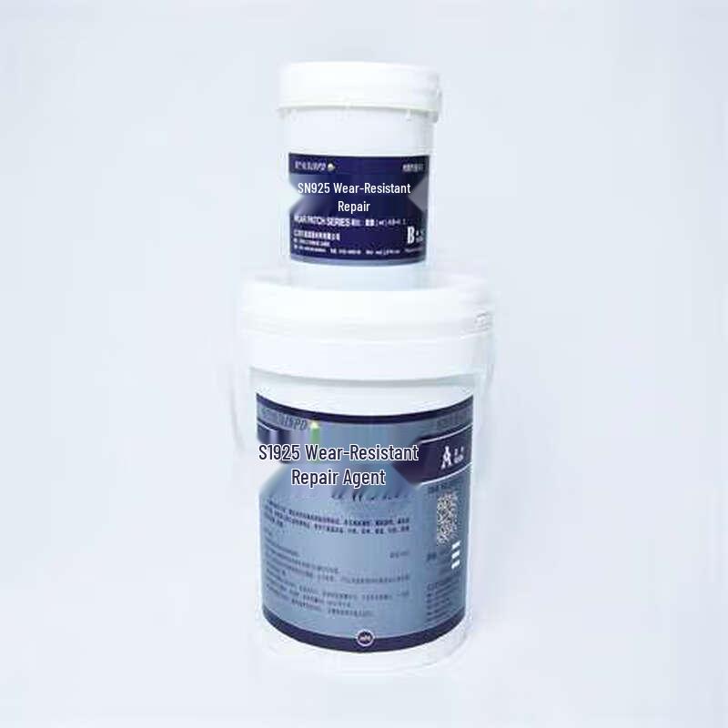 Nanfang Energy INPD SN925 Wear-Resistant Repair Agent