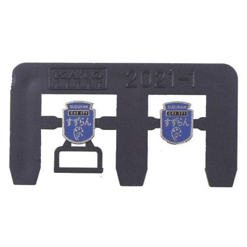 KATO N Gauge C11 171 2021-1 Steam Locomotive Model