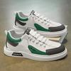 2025 Color Matching Outdoor Casual Board Shoes Fashion Low-top Lace-up Trendy Shoes Korean Version of Youth Travel Flat Men's Shoes