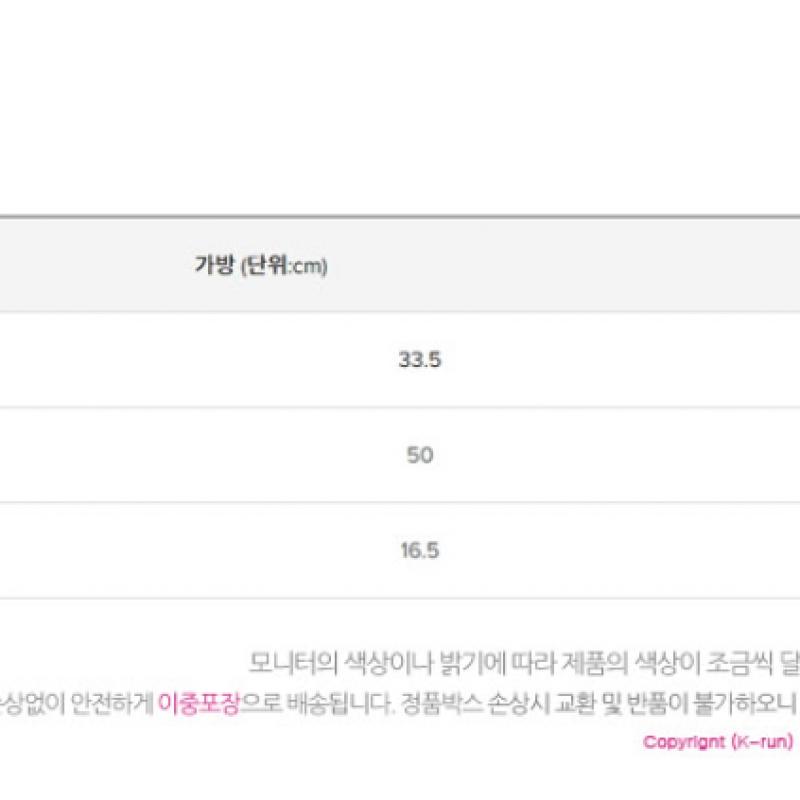 New Balance Backpack Nbgc9s0101 Rd 4lv