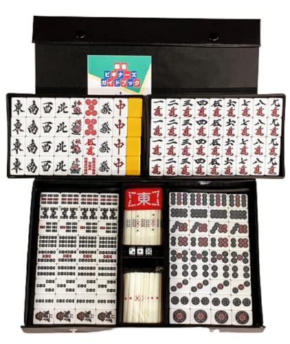 Taiyo Giken Mahjong Tile Begin Set (Includes One Mahjong Tile Strap)