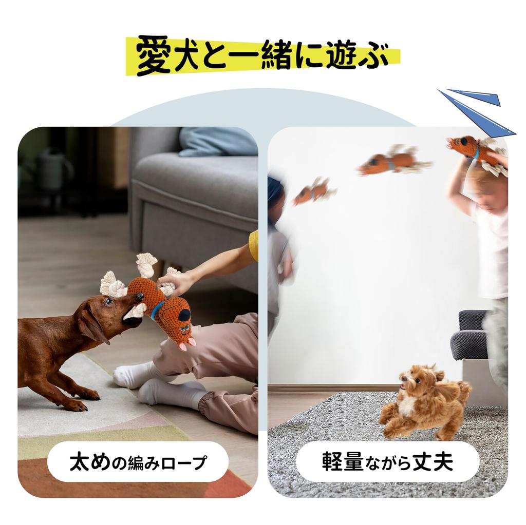 lifefav Dog Popular Dog Makes Relieves of Brushing Prevents Bad Stuffed Dog Suitable for Small and Dogs Toy, Toy, Chewing, Sound, Stress/Lack