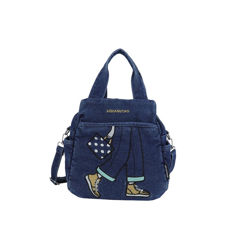 Embroidered Fashion Multi-functional Women's Bag - Lightweight, Large Capacity, Crossbody Bag for Both Shoulders Casually