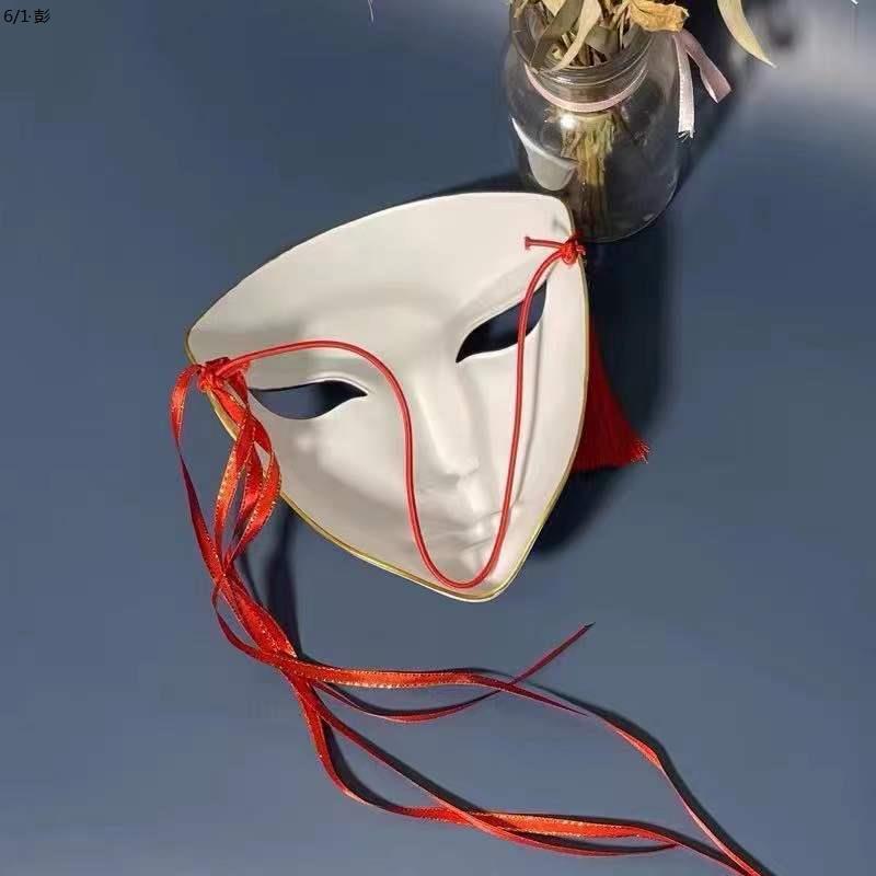 Cosplay Chinese Style Masks Anime Mask Hanfu Costume Accessories Carnival Masquerade Mask Halloween Diy Decor Party Decorations