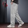 Men's Premium Nylon Quick-Dry Loose Straight Casual Pants