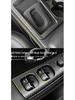 Compatible Nio ES8 (18-20) Carbon Fiber Gear Stickers for ES6/EC6 - Free Replacement If Damaged