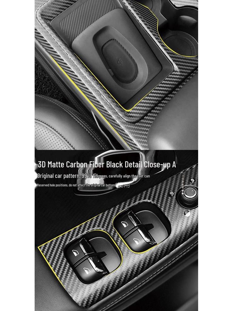 Compatible Nio ES8 (18-20) Carbon Fiber Gear Stickers for ES6/EC6 - Free Replacement If Damaged