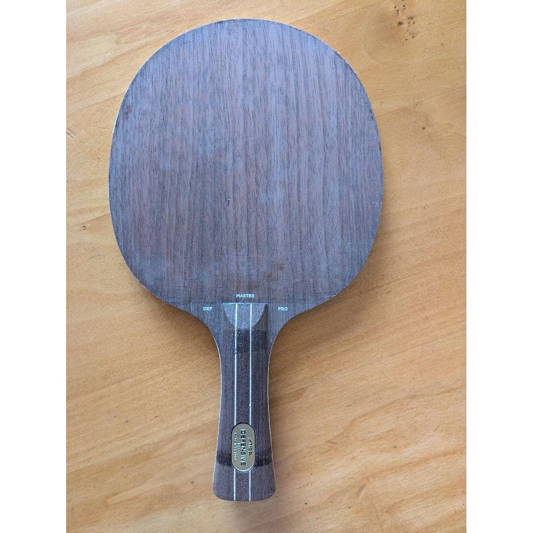 Used [Rare] STIGA DEFENSIVE MASTER PRO FL defensive cutman
