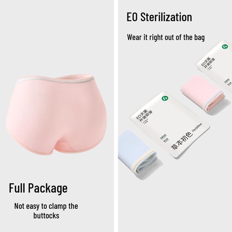Herbal Primary Color Women's Mid-Waist Antibacterial Cotton Briefs