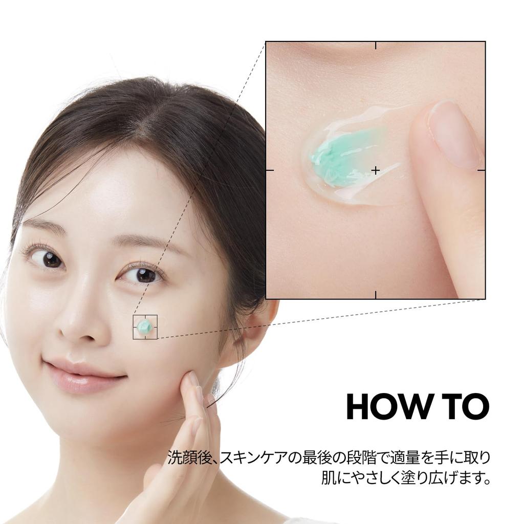 VTCOSMETICS PDRN+ Capsule Cream 100 Moisture Cream for Intensive Moisturizing, Firm, Glowing Skin, and Translucent Skin