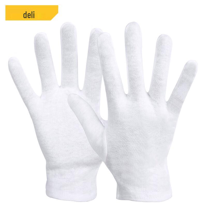 

Deli Ceremonial Gloves