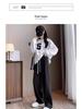 Women's High-Waist Slimming Petite Banana Sweatpants - Narrow Leg, Draped Style for Spring & Autumn, 145cm Length