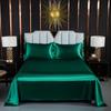 Japanese Style Silky Solid Color Bedding Set - Includes Sheet and Two Pillowcases for a Cool, Nude Sleeping Experience in Summer.