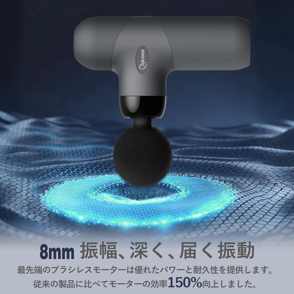 cotsoco Myofascial Release 8mm 4 Powerful Vibration 6 Quiet Fast Includes Storage Bag Japanese Instruction Perfect Warranty Gun, Amplitude, Levels,