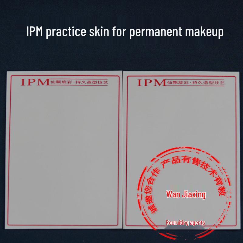Silicone Practice Skin for Eyebrow Embroidery - Beginner Friendly Training Tool