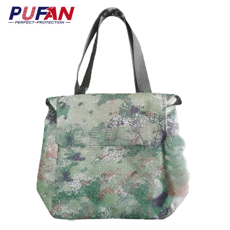 Pufan FNJ05 Jungle Starry Sky Gas Mask Crossbody Bag