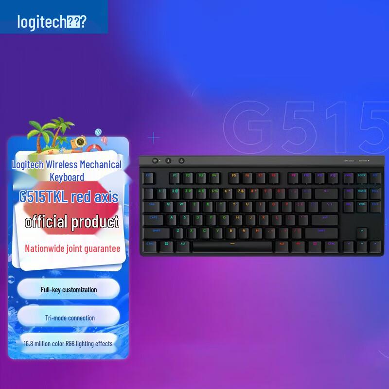 

Logitech G515 LIGHTSPEED TKL Low-Profile Wireless Gaming Keyboard