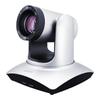 HDCON J512HU 12x Zoom Video Conference Camera (CN version)