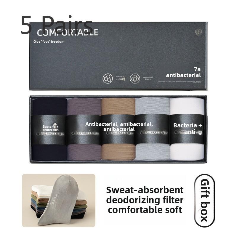 

5 пар мужских носков-труб для весны и осени в подарочной коробке 7а, антибактериальные, без запаха, однотонные, деловые, без косточек 5 Pairs