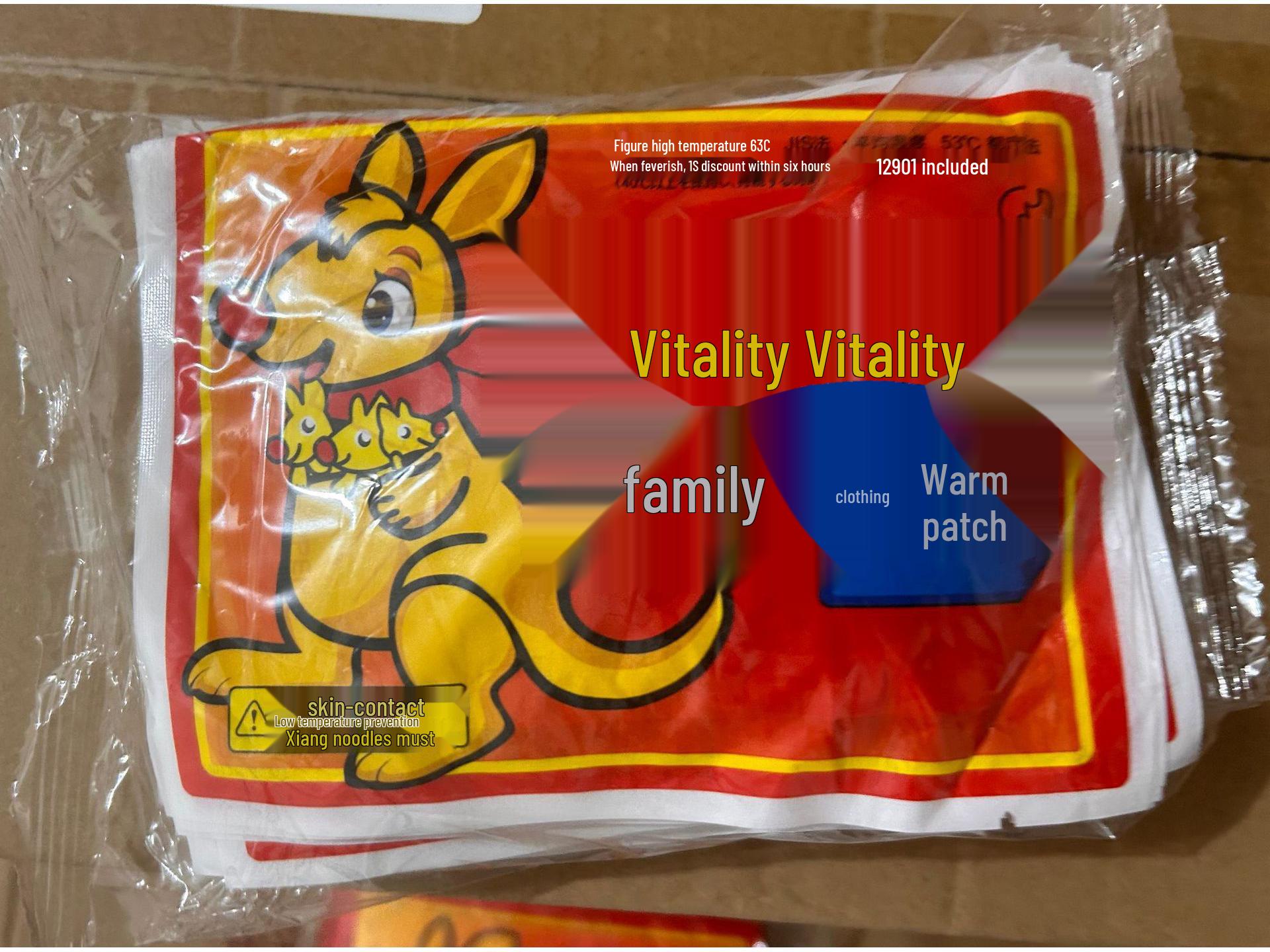 

Самонагревающаяся теплая накладка для тела Kangaroo Baby для защиты от холода